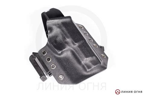 EDC Customs - Кобура поясная с б/с креплениями для ПЯ без планки