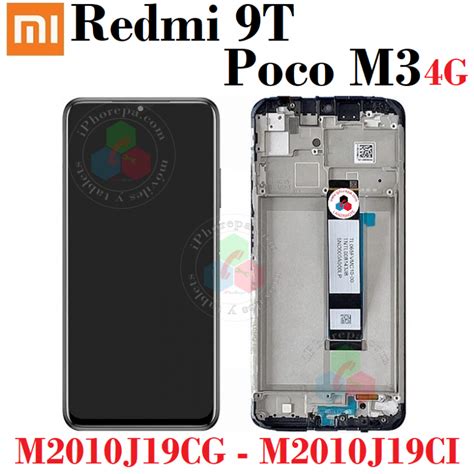 Xiaomi Redmi 9T M2010J19SG - Poco M3 4G M2010J19CG - PANTALLA CON MARCO ...