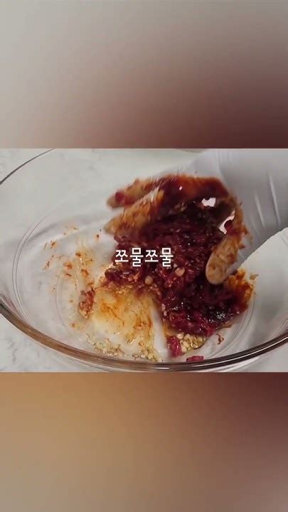 하트꾹 ️더운데 불 앞에 가지마시고신선한 육회사다가 맛깔나는 육회비빔밥 🫦군침싹도는 따봉 육회비빔밥양념장 류수영육회비빔밥