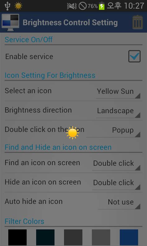 Screen Filter for Eye Protect APK for Android - Download