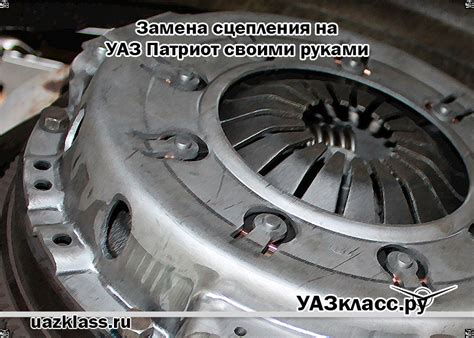Установка маховика уаз патриот