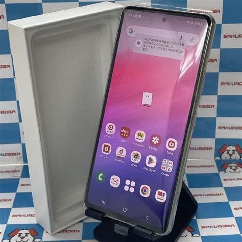 ムスビー｜当日発送可galaxy A53 5g 128gb Docomo Sc 53c 開封未使用【galaxy A53 5g Sc 53c