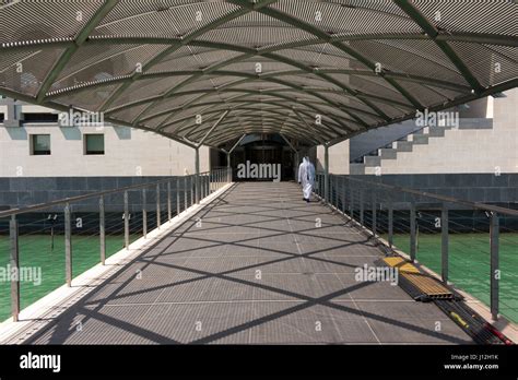 Museum of Islamic Art, Doha, Qatar Stock Photo - Alamy