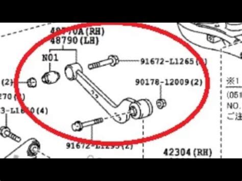 Верхний серповидный рычаг с плавающим сайлентблоком RAV4 - YouTube