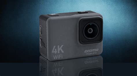 Обзор недорогой экшн-камеры Digma DiCam 810