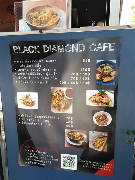 Menu at Black Diamond Cafe, Bangkok