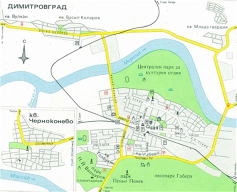 dimitrovgrade la naissance dune ville socialiste en bulgarie