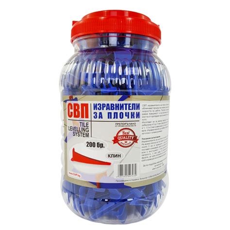 Клин СВП 200 бр. - GRADO Home and Garden