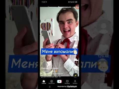 смотри что у меня в галерее - YouTube