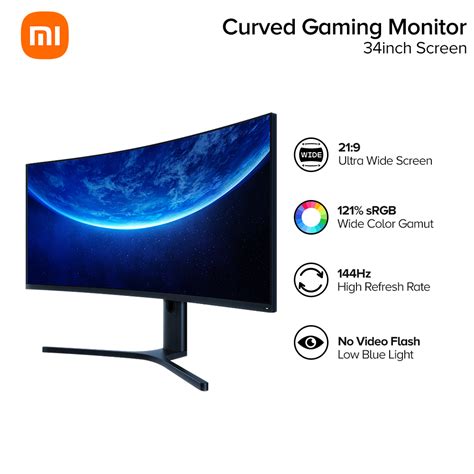 Xiaomi Curved Gaming Monitor — Xiaomi-pad.ru