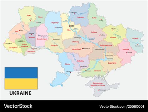 Administrative And Political Map Ukraine Vector Image