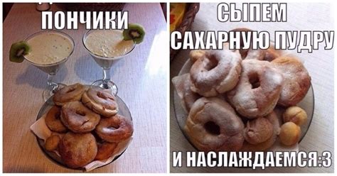 ТОП 10 рецептов пончиков - подборка пошаговых инструкций приготовления ...