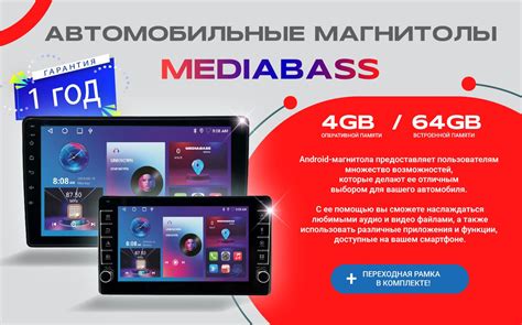 Магнитола Android 13 Hyundai Santa Fe 2012-2018, 4/64GB, DSP, 4G модем ...