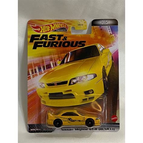Jual Hot Wheels Fast Furious Retro Nissan Skyline Gt R Hot Wheels Fast Furious Nissan