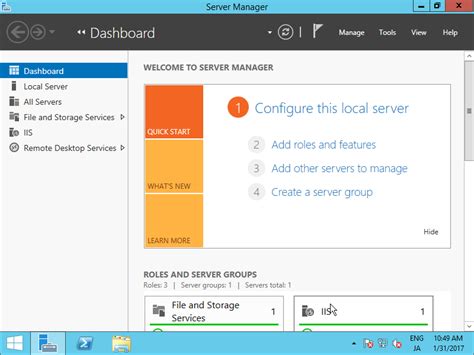 Windows Server 2012 R2 Create Session Collections Server World