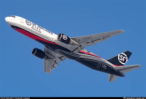 B 7593 SF Airlines Boeing 767 338ER BCF Photo By Alexander Listopad