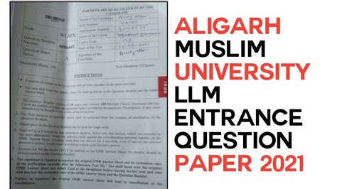 Amu Llm Entrance Question Paper Amu Entrance Exam Aligarh