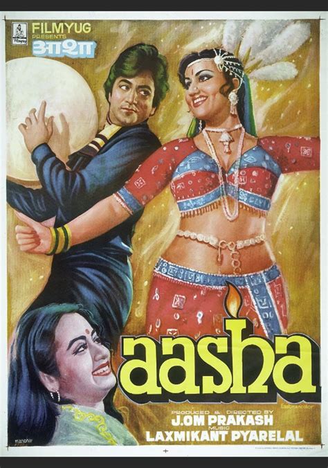 Aasha streaming: where to watch movie online?