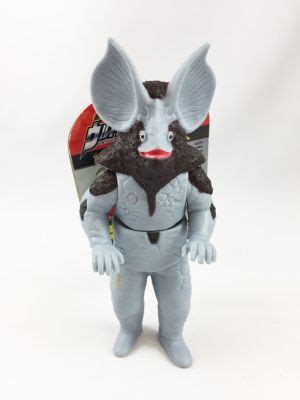 Ultraman Bandai Ultra Monster Series Alien Icarus