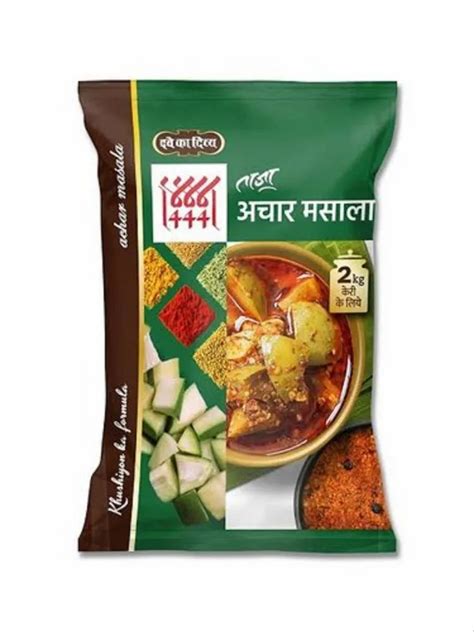 Achar Masala Packaging Pouch At Rs Kg Masala Packing Pouch In