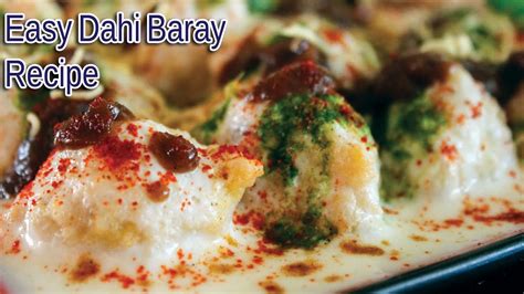 Dahi Baray Recipe By Haider Ali Dahi Baray Banane Ka Tarika Ramzan