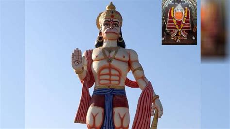 Hanuman Jayanti 2023 हनुमान जयंती पर करें इन चीजों की खरीदी बजरंगबली