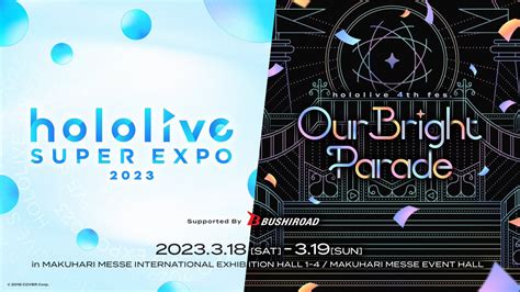 Hololive Official On Twitter News Hololive Super Expo