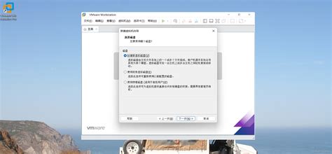 Vmware Workstation创建虚拟机vmware Workstation虚拟机 Csdn博客