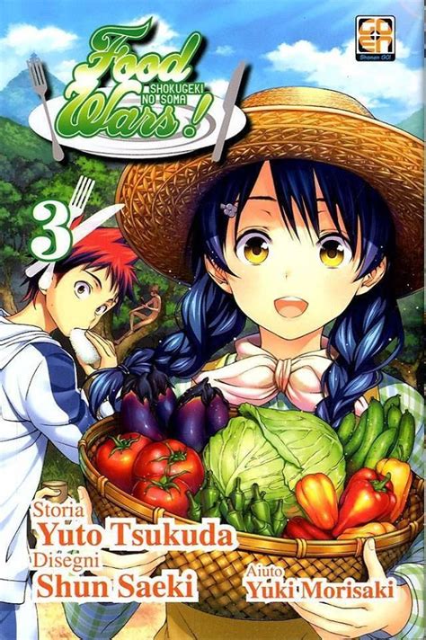 Manga Food Wars!: Shokugeki no Soma Vol.3 | Kyou Hobby Shop