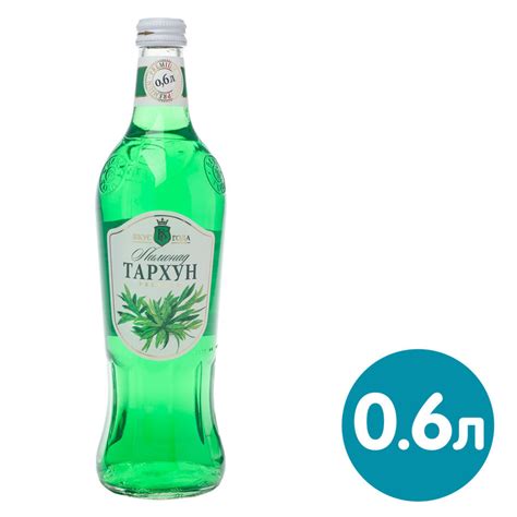Купить Лимонады и газированные напитки Вкус года в интернет каталоге с ...