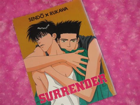 【やや傷や汚れあり】スラムダンク同人誌 仙流【surrender】三人だバスケット同好会 不破慎理＆栖川きよみ様 仙道x流川の落札情報詳細