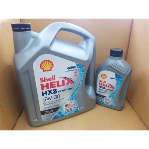 น้ำมันเครื่อง สังเคราะห์ 100% ดีเซล Shell HX8 SYNTHETIC | Lazada.co.th