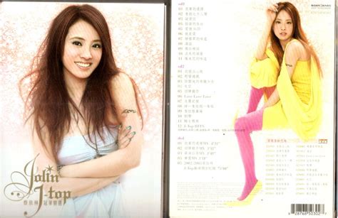 【華語專輯】蔡依林 Jolin J Top 冠軍精選 雙cddvd、 城堡 Cdvcd、看我72變 Cd 露天市集 全台最大的網路購物市集