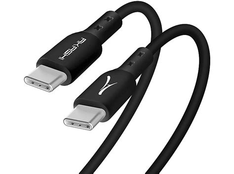 AKASHI USB-C / USB-C 3A Kabel Adapter | SATURN