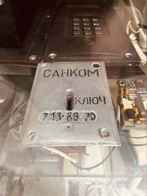 Визит-К. Домофон «Бубум» нового поколения / Хабр