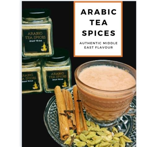 Arabic Tea Spices 30gramkarak Tea Spiceadani Teamasala Chai Tea