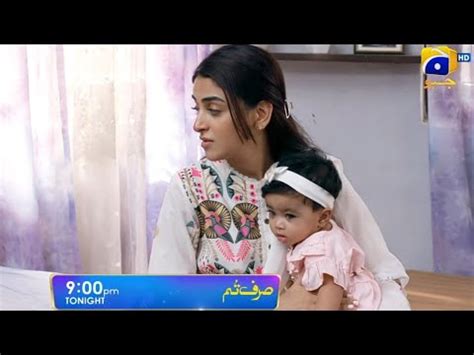 Sirf Tum Episode 23 Part3 Romantic Scene Sirf Tum Ep 23 Teaser