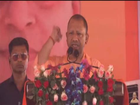 Up Lok Sabha Elections Bjp Cm Yogi Adityanath Amroha Rally Said