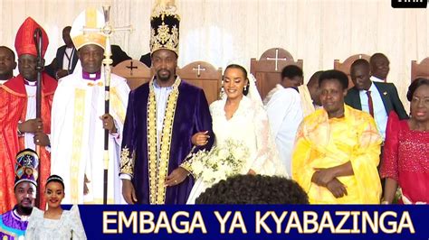 Live Embaga Ya Kyabazinga Mu Church E Bugembe Youtube