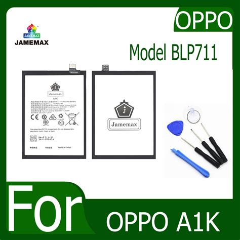 Jamemax Oppo A K Battery Model Blp Hot Shopee Thailand