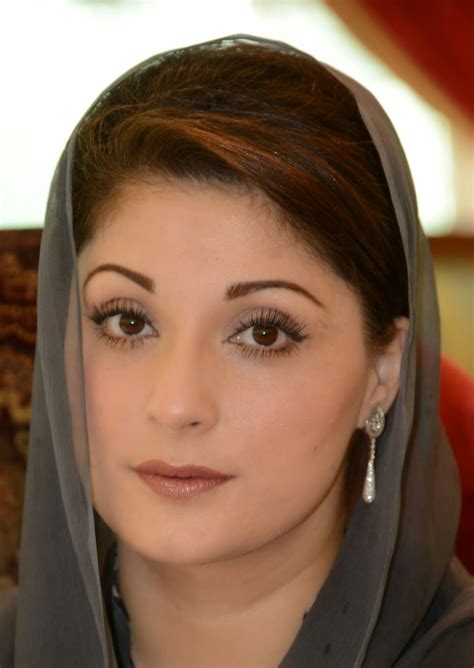 Pin On Maryam Nawaz Sharif