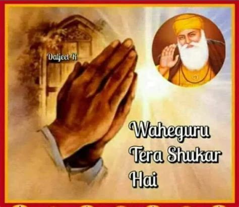 Waheguru Tera Shukar Hai Wallpapers In English