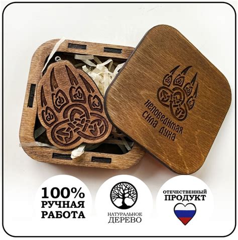 Чехлы из дерева | Подарки | Брелоки | Бейджи | ВКонтакте