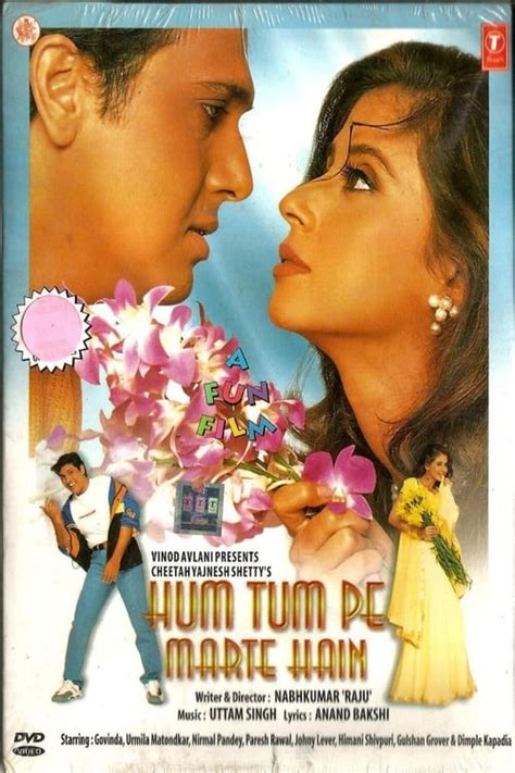 Movie Hum Tum Atelier Yuwaciaojp