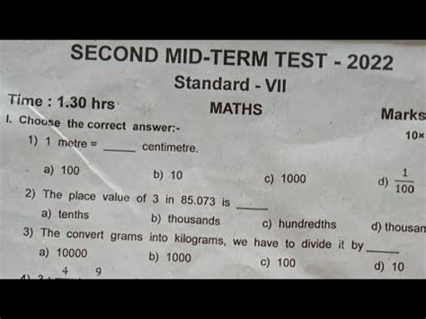 Th Maths Second Midterm Exam Model Question Paper Youtube