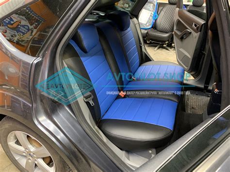 Чехлы на Ford Focus 2 с 2005-2011 г.в (Комплектация Comfort (Без ...