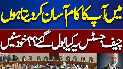 Main Apka Kam Asan Krdyta Hun Sc S Full Bench Resumes Hearing On