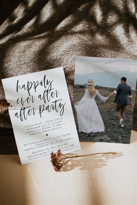 Harper Modern Elopement Party Invitation Minimalist Elopement