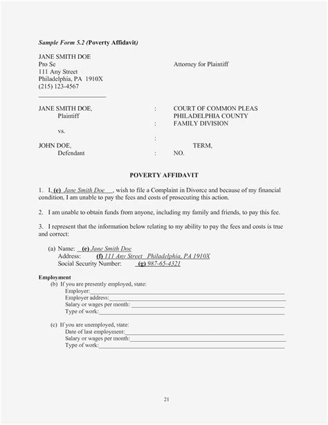 Affidavit For I 751 Samples