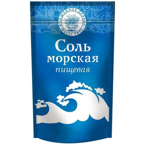 Соль Волшебное дерево морская 250г (15 штук в упаковке) - купить с ...